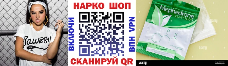 Где купить наркотики Судогда Псилоцибиновые грибы  ГЕРОИН  Меф мяу мяу  ГАШИШ  КОКАИН  Конопля 