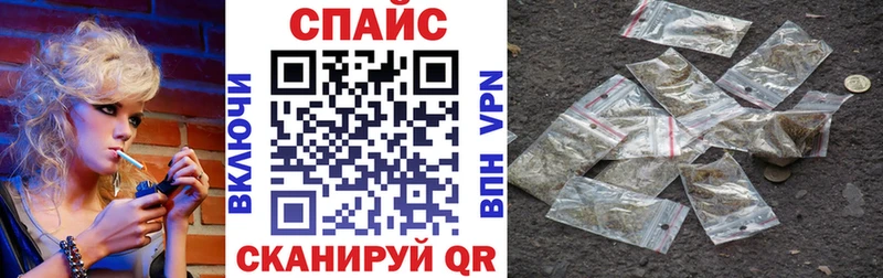 продажа наркотиков  МЕГА вход  Бутират оксибутират  Судогда 