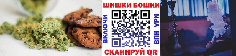 Cannafood марихуана  Судогда 