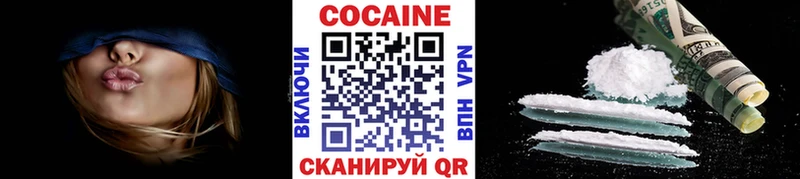 Cocaine 99% blacksprut tor Судогда