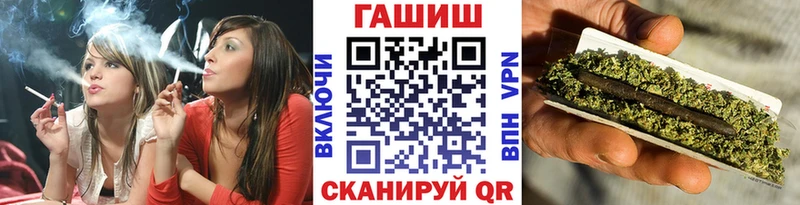 ГАШИШ убойный  Судогда 
