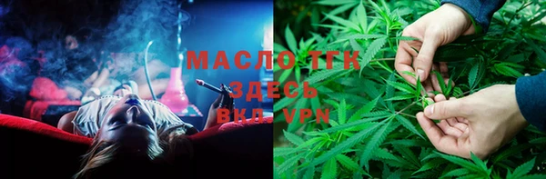 МДМА Балабаново