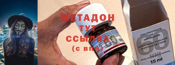 наркотики Балахна
