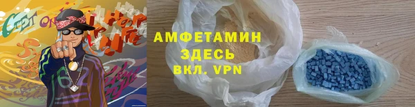 гидропоника Баксан
