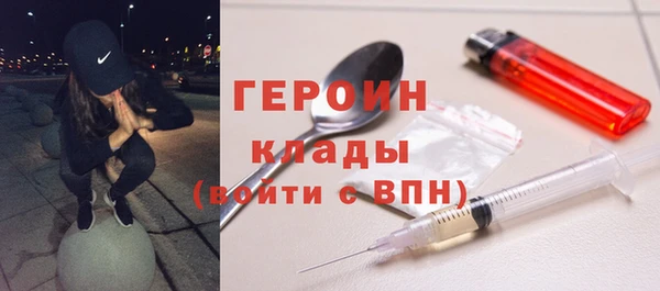 гидропоника Баксан