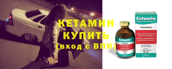 гидропоника Баксан