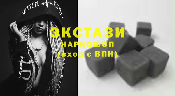 гидропоника Баксан