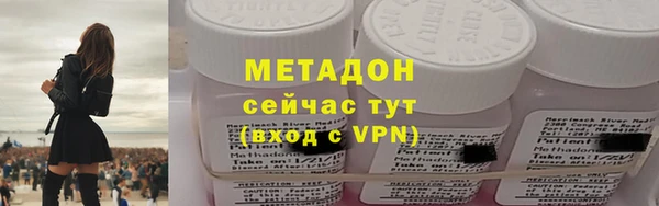 гидропоника Баксан