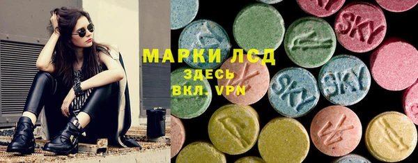 гидропоника Баксан