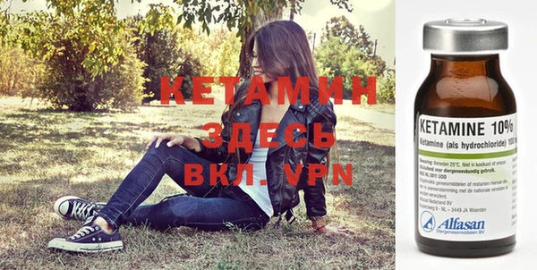 наркотики Балахна