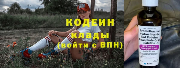 гидропоника Баксан