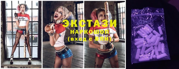 гидропоника Баксан