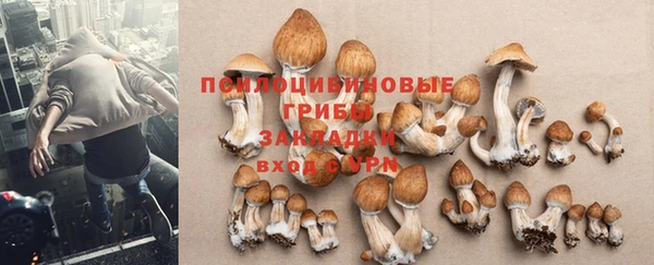 МДМА Балабаново
