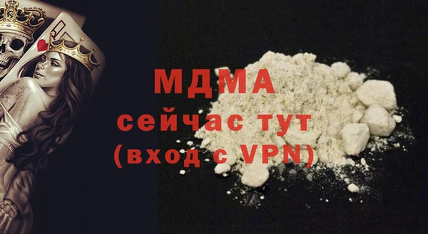 наркотики Балахна