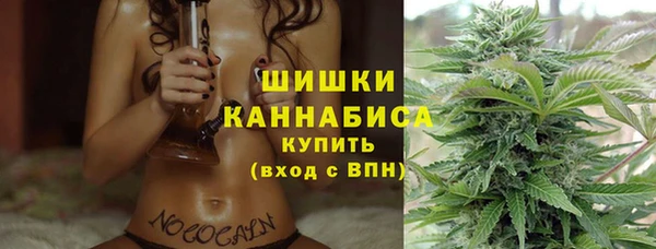 наркотики Балахна